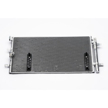 AUDI A4 A5 A6 A7 Q5 CHLADIČ VODY 8K0260403D