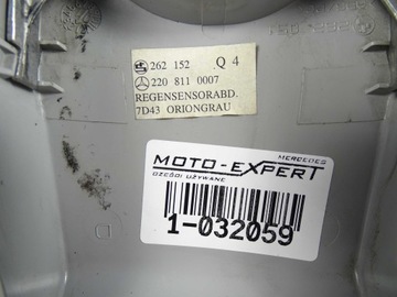 MERCEDES W215 W220 ZRCÁTKO VNITŘNÍ 7D43 A2208110007