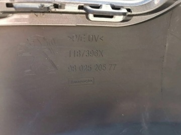 Бампер, решетка, хром-галогенная решетка PEUGEOT 2008 I лифт