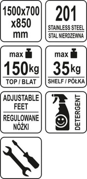 ЦЕНТРАЛЬНЫЙ СКЛАДНОЙ СТОЛИК С ПОЛКОЙ 1500×700×В850ММ