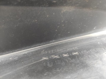 ПЕРЕДНИЙ БАМПЕР BMW M2 F87 COMPETITION CS