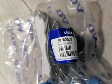 8076. VOLVO C30 POUZDRO ZRCÁTKO ZPÁTEČNÁ 30762500