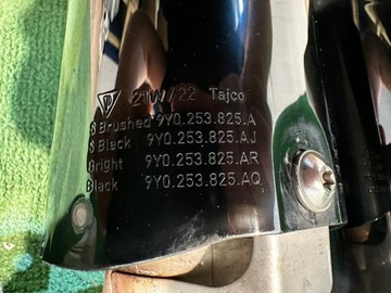 PORSCHE CAYENNE 9Y ГЛУШИТЕЛЬ 9Y0253601B