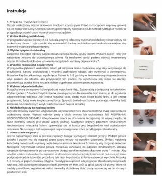 КОМПЛЕКТ ДЛЯ РЕМОНТА КОЖИ VISBELLA
