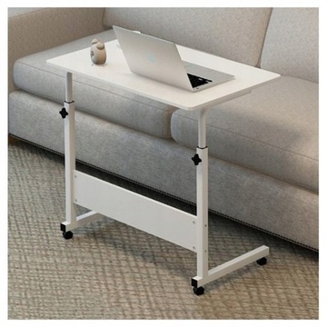 Регулировка мобильного журнального столика для ноутбука