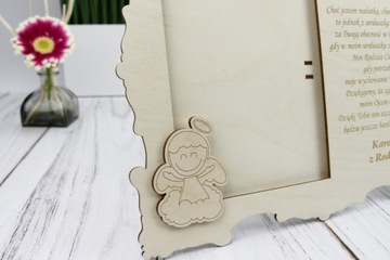 Рамка благодарности за крещение крестного отца