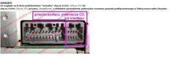 ЗАВОД CHRYSLER JEEP РАДИО РАЗЪЕМ ISO 11331