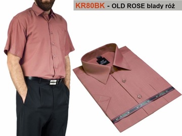 Мужская рубашка БОЛЬШАЯ, элегантная, повседневная, с коротким рукавом, цвета, на выбор: 50/51