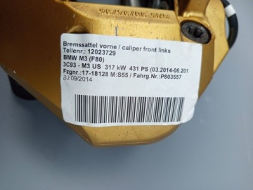 Priekinis dešinysis stabdžių suportas BMW M3 F80 M4 F82 M GOLD ZACIPPF80 – nuotrauka 7