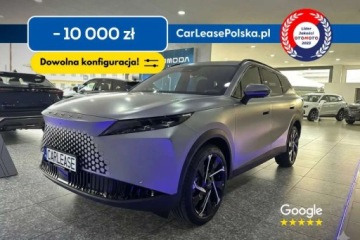 Omoda 7 2025 Omoda 7 CarPlay Kamera 540 Podgrzewane i Wentylowane Fotele Leasing