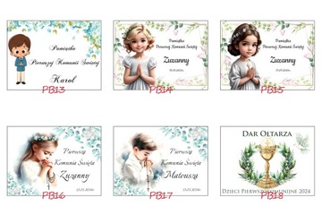 Коробка, белая подарочная коробка, Первое причастие, печать, персонализация, выкройки