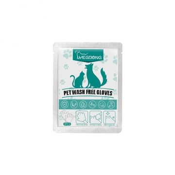 Disposable Pet Cleaning Gloves No Washing Cat And Dog Spa Bath Massage