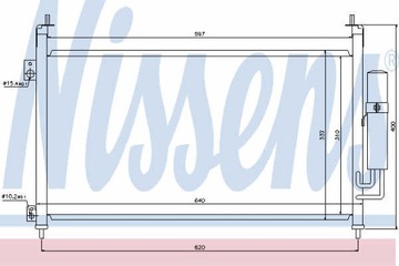 Nissens 94875 Конденсатор, кондиционер