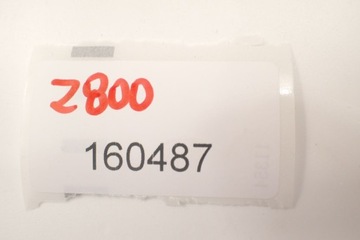 Кавасаки Z800 13-17 Радиатор