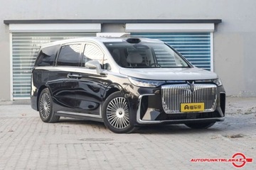  Voyah Dream Lantu Dreamer PHEV 2025 4WD Flagship Qiankun Edition Auto Punkt, zdjęcie 1