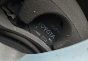 Toyota Auris II Touring Sports Facelifting 1.2 D-4T 116KM 2016 Toyota Auris Swiezo sprowadzony z Niemiec Zarejestrowany Ubezpieczony, zdjęcie 11