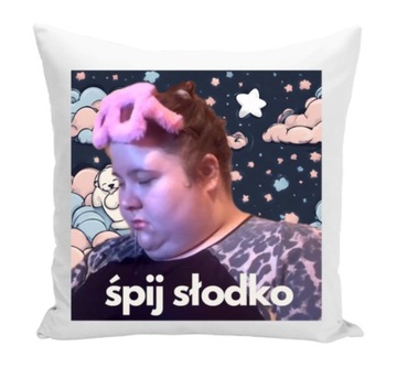 Подушка Императрица Интернета РАЗНЫЕ УЗОРЫ 40 см х 40 см