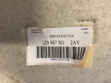 Хедлайнер для Skoda Octavia 2 универсал 1Z лифт Шленск