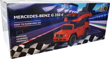 Толкатель MERCEDES, кожа, РЕЗИНОВЫЕ КОЛЕСА, пластины