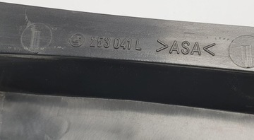 KRYT SVĚTLA LEVÝ ZADNÍ SMART FOURTWO 450