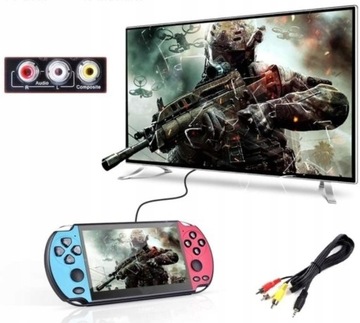 ПОРТАТИВНАЯ ИГРОВАЯ КОНСОЛЬ X7 1000 РЕТРО МИНИ-ИГР