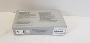 КЛЕЙ ДЛЯ ХОЛОДНЫХ СТЕК BMW 2289285