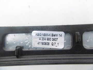 РАМА, КРЫШКА ВОЗДУШНОЙ ПАНЕЛИ MERCEDES W204 C-CLASS