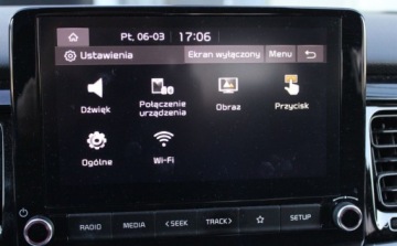 Kia Stonic I Crossover Facelifting 1.0 T-GDI 100KM 2023 Kia Stonic 1.0 R-GDI 100KM L Business Line Salon PL Serwis ASO 1 wl. Kamera, zdjęcie 28