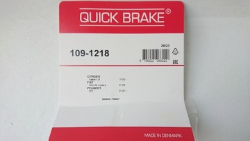 МОНТАЖНЫЕ ПЛАСТИНЫ ДЛЯ БЛОКА БЫСТРОГО ТОРМОЗА 109-1218