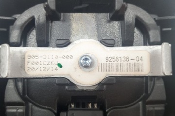 BMW 4 COUPE F32 ZRCÁTKO ZPÁTEČNÁ VNITŘNÍ E11026662 9256138 2015