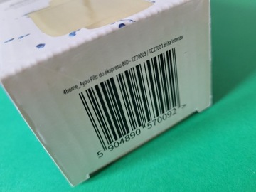 H2O Bio Bio Siemens TZ70003 / TCZ7003 Фильтр