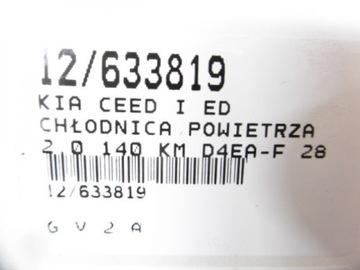 CEED CHLADIČ VZDUCHU INTERCOOLER 2,0 140
