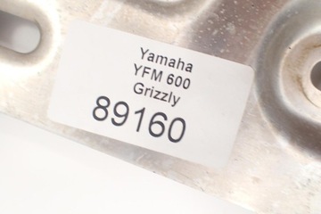 Нижняя крышка рамы двигателя Yamaha Grizzly 600 2000 г.