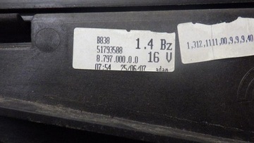 ВОДЯНОЙ ОХЛАДИТЕЛЬ КОНДИЦИОНЕРА FIAT 500 1.4 51793588