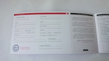 КНИГА РЕМОНТА И ОБСЛУЖИВАНИЯ 1 шт.