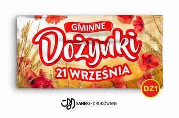 Рекламный баннер 2x1m Образцы - Фестиваль урожая Commune - бесплатный проект