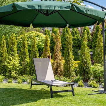 Бежевый, удобный, раздвижной садовый шезлонг для террасы, 60 см.