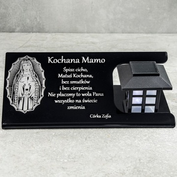 СОЛНЕЧНАЯ СВЕТОДИОДНАЯ ГРАФИКА, БОЛЬШАЯ СТАТУЭТКА ДЛЯ КЛАДБИЩА, МОГИЛЫ