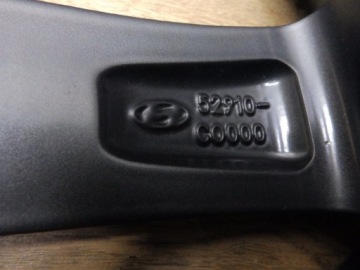 Колесо Hyundai 52910-C0000 7.5Jx18 Et53 5x114.3