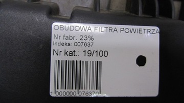 CITROEN C3 III 1.2 POUZDRO FILTRU VZDUCHU 16-19