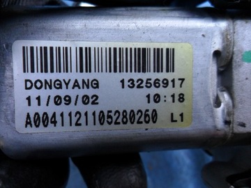 OPEL-CZĘŚCI Astra J Silniczek wycieraczki tył