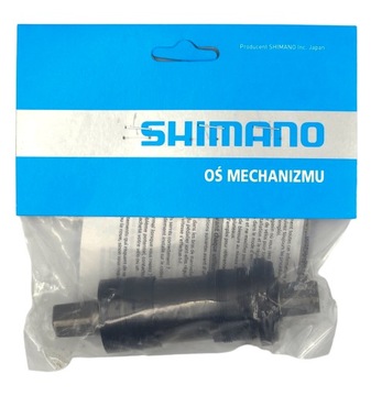 Каретка Shimano BSA 122,5 мм/68 мм BB-UN101 Квадратная