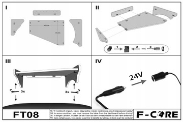 TIR SCANIA R 05-16 средняя полка, экокожа, LED