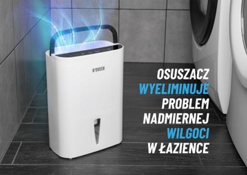 ОСУШИТЕЛЬ ВОЗДУХА С ФУНКЦИЕЙ УФ-ОЧИСТКИ