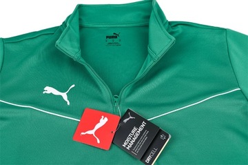 PUMA bluza męska rozpinana sportowa roz.XXL