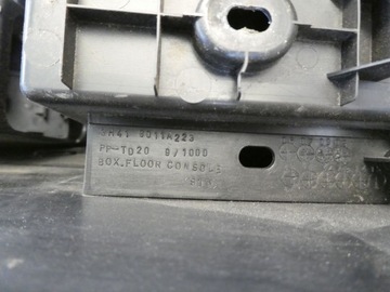 TUNEL ŚRODKOWY PODŁOKIETNIK MITSUBISHI LANCER VIII