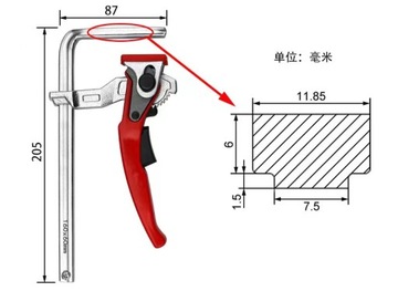 ŚCISK DŹWIGNIOWY 160 X 60 MM DO SZYNY HIKOKI FESTOOL MAKITA ODKUWANY