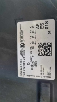 ЛАМПА SKODA KODIAQ FULL LED 566 H 1ZX