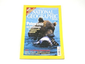 National Geographic Polska 2/2006 :: KARPATY WSCHODNIE, ALPY, SERENGETI