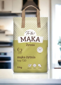 Мука ржаная хлебная для хлеба от мельницы тип 720 5кг